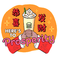 Cny Sticker by Shake Shack SG