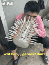 Roken GIF by Marieka Baars voor BHV