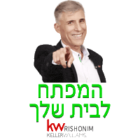 Ch4 Sticker by KwRishonim