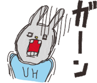 sad shock Sticker