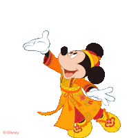Mickey Blessing Sticker by Hong Kong Disneyland