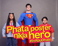 Action Hero Fun GIF by Visit Abu Dhabi