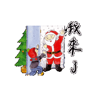 lelechinese lele lelechinese 樂樂文化 lelechinesetw Sticker