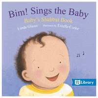 GIF by Jewish Federation of Greater MetroWest NJ