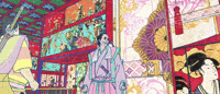 Kusuriuri Twinengine GIF by Mononoke_The_Movie