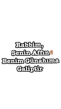 Allah Sticker