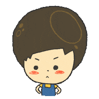 生氣 Sticker