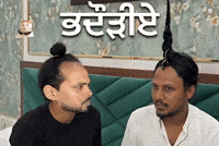 Punjabi Sidhu GIF