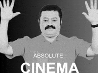 Suresh Gopi Cinema GIF