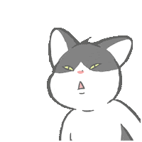 Cat Love Sticker by GORO