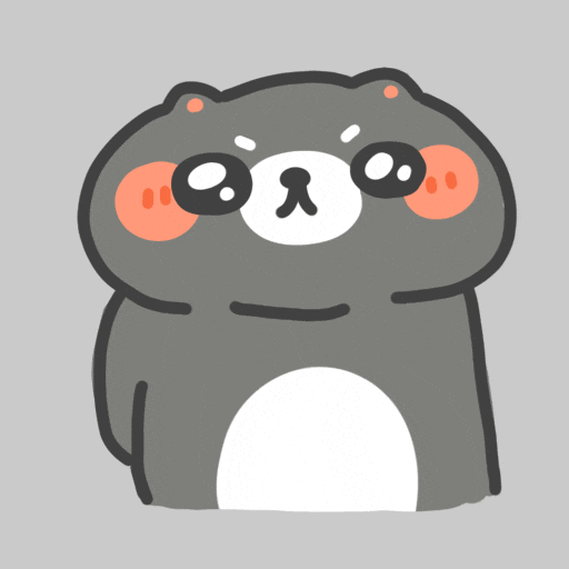 Cute Cat No GIF