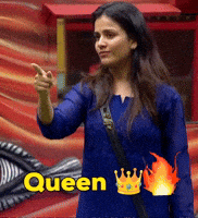 Queen GIF