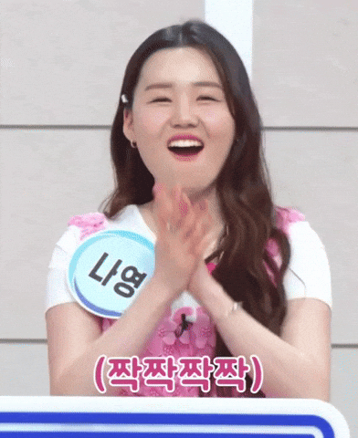 m0tsa 나영 김나앵 김나영 나영짱 GIF