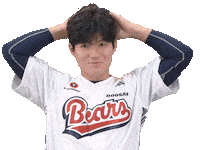 Baseball Sticker by doosanbears