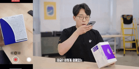 yj_jane giphygifmaker GIF