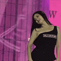 Dance Dancing GIF