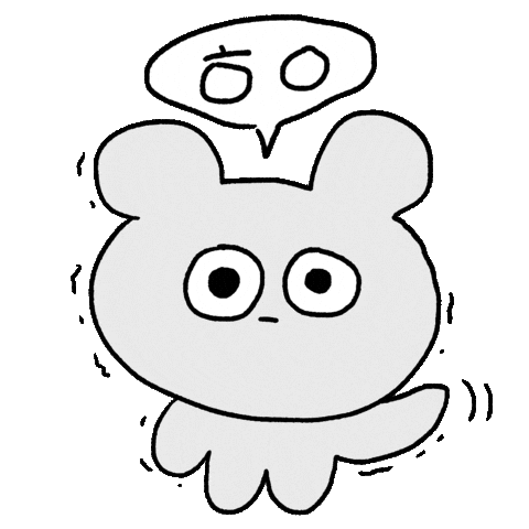 helloyooyu giphyupload hello 안녕 ㅎㅇ Sticker