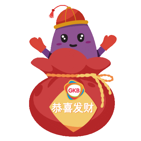 New Year Health Sticker by GKB