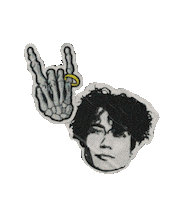 Sweeny Ttmd Sticker by Machine Gun Kelly