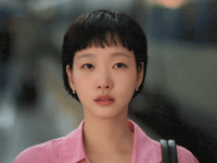 Yumiscells GIF