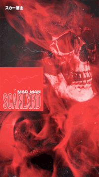 GIF by Island Records UK