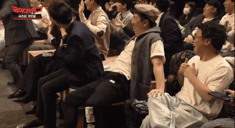 sungjinlee-dcde giphyupload GIF