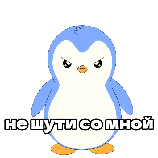 Russia Злость Sticker by Pudgy Penguins