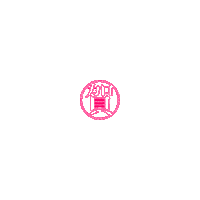 Beer Lgbt Sticker by sunmai.beer