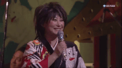 japan laugh GIF