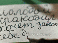 friends crocodile GIF