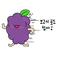 귀염토실 Sticker