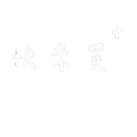 Taiwan 打字 Sticker