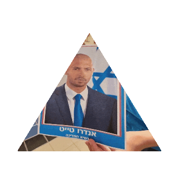 Carrier Pigeon Tate Sticker