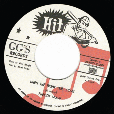jointil giphyupload vinyl reggae records GIF