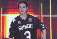 Stray Kids Changbin GIF