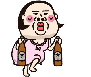 Alcohol 酒 Sticker