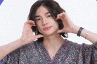 Jin Skz GIF