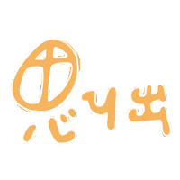 Memory Sticker