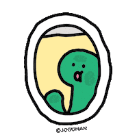 hk_express uo linefriends gottago joguman Sticker