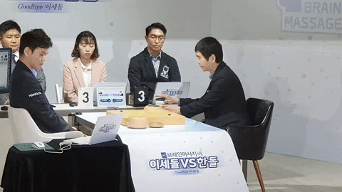 jongchullee giphyupload GIF