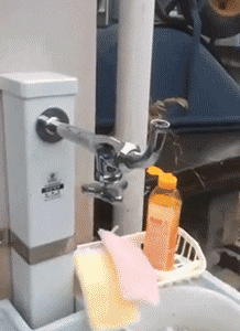 water faucet GIF