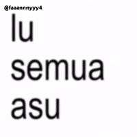 Text Brat GIF