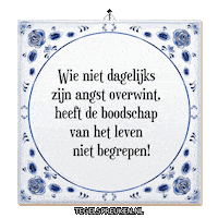 Humor Nl Sticker by Tegelspreuken.nl