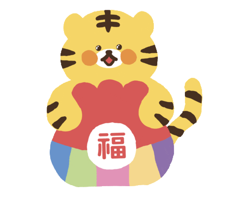 Happy Chinese New Year Sticker by daiso_designlab