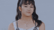 K Pop Cutie GIF