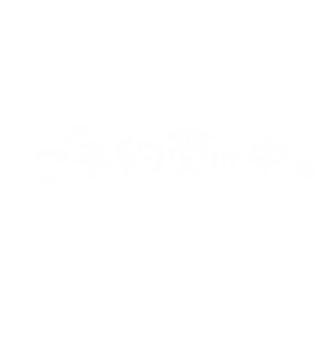お仕事のミカタ2 Sticker