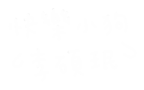 Dk Sticker