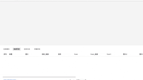 Shadow618_ giphyupload GIF