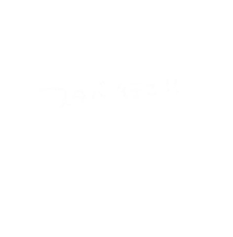 スタバ Sticker