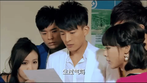 ipartment ai qing gong yu GIF